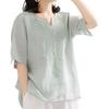 Embroidered Blouse for Women, Casual, Large Size, Tops, Body Cover, Thin Shirt, Cute, Plain, Simple, Cute, Neat, Korean, Harajuku Style, Streetwear,