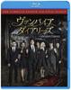 The Vampire Diaries Final Season Complete Set 3 (Episodes 1-16, Discs) [Blu-ray]
