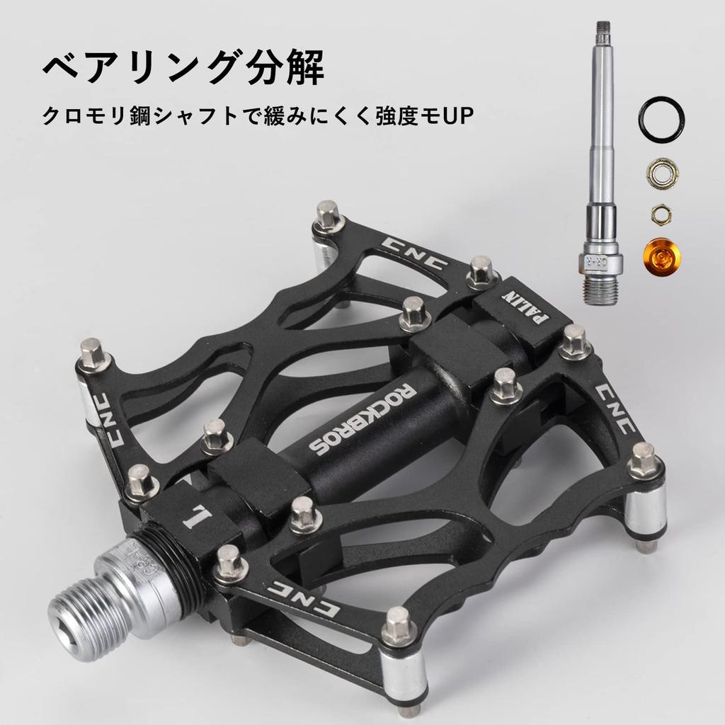 ROCKBROS Bicycle Pedals, Cross Bike/MTB, Aluminum Alloy, Lightweight, Non-Slip, with Bearings, 9/16" (Black) [Imported]