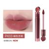 MARIE DALGAR - Flower Juice Prints Lip Glaze - 4 Colors