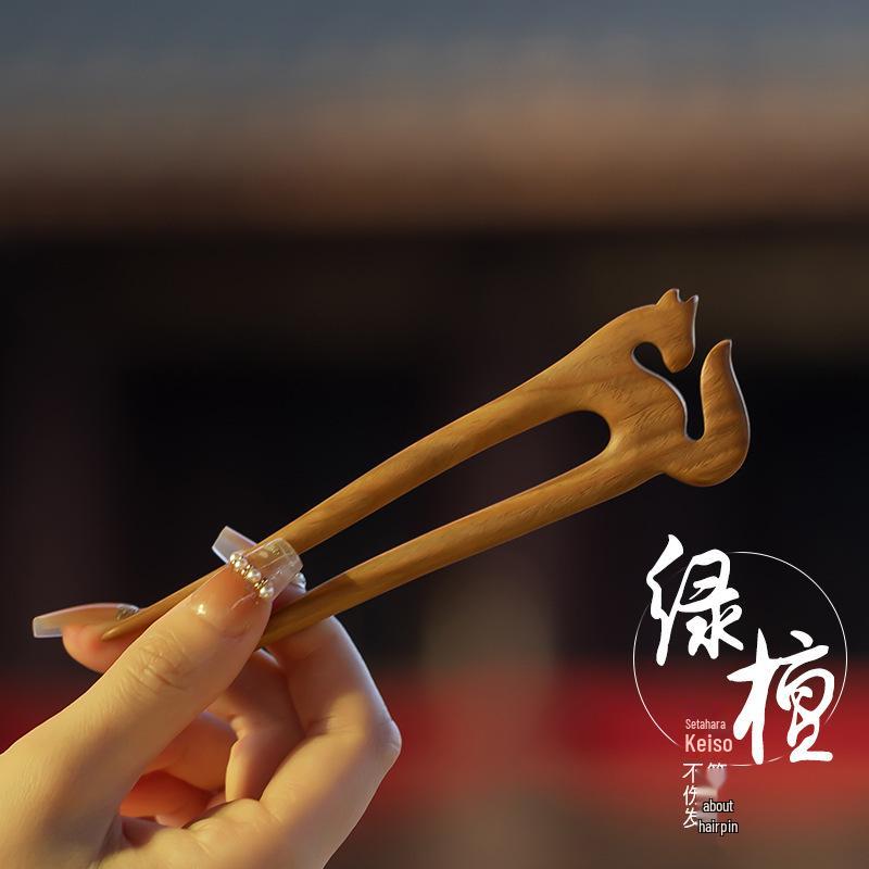 High-End Natural Ebony Wood Hairpin - Extended Chinese Ancient Style Black Hair Bun Accessory
