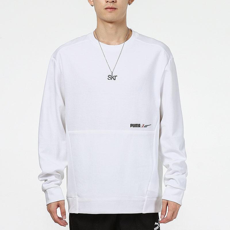 PUMA Training Sports Breathable Round Neck Pullover White Men's 846532-02