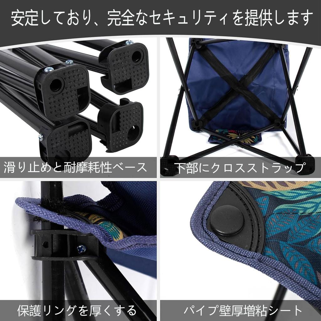 HZT Folding Chair Camping Chair Heavy Load Capacity of 150kg Lightweight Opens and Closes In 1 Second Carbon Steel Material Ultra Durable Material