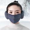 Thermal Earflap Wrap Mask Windproof Winter Mask Breathable Earmuffs Mask  Cycling