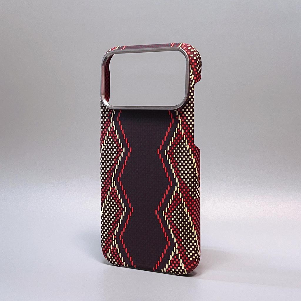 Kevlar Carbon Fiber Texture Magnetic Case for iPhone 17 Pro Max