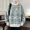 Boys' Winter Casual Knitted Warm Sweater - Thick, Loose, Round Neck Trendy Style