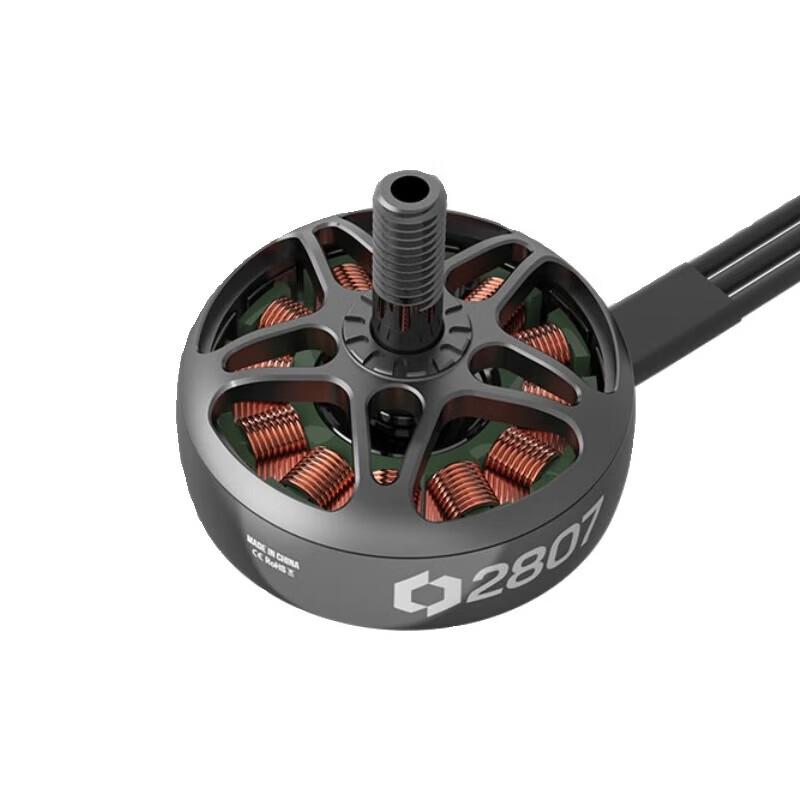 SPEEDY BEE 2807 Brushless Motor