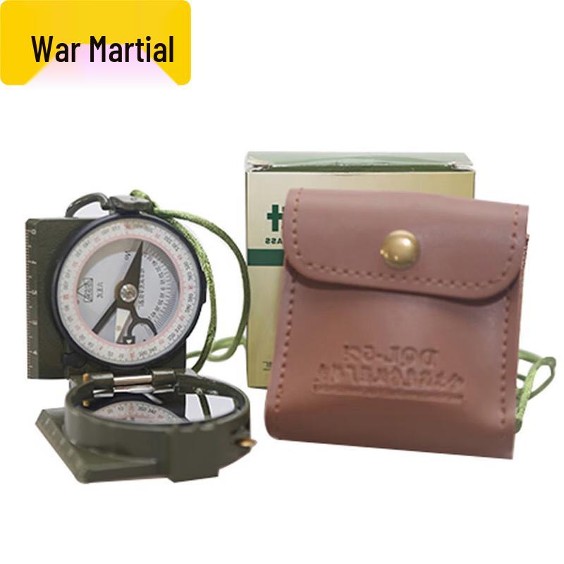 Zhanwu 65 High-Precision Outdoor Navigation Compass