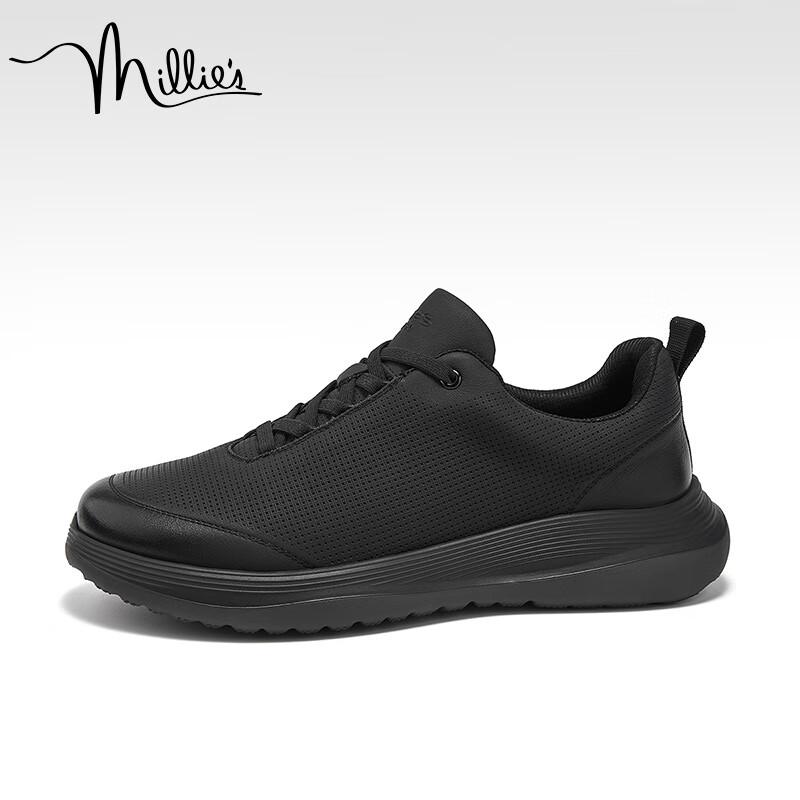 Millies Men s U1831 Casual Leather Running Shoes 40