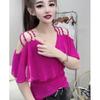 2025 Summer Slimming Stylish V-Neck Ruffle Off-the-Shoulder Beaded Mesh Short-Sleeve Women's Top