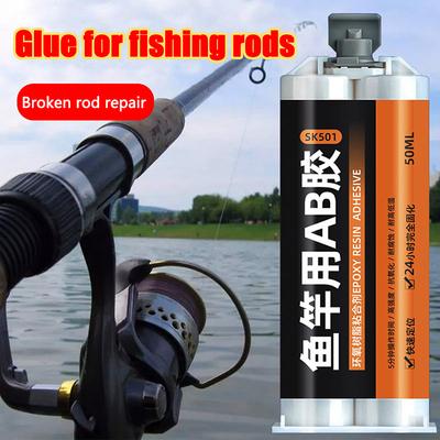 1pc Building Epoxy High Bonding 50 Ml AB Transparent Glue Fishing Rod Glue For Fishing Rods Accessories Fishing Tools