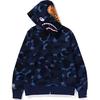 Bape Color Camo Shark Wide Fit Full Zip Double Hoodie 1K20-115-007