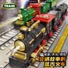 Children's Electric Train Simulation Retro Steam Track Car Model High-Speed Rail Toy