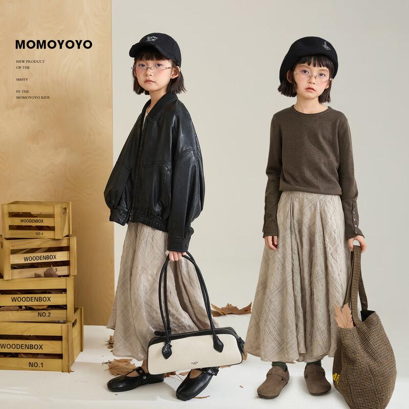 Girls' Retro Asymmetrical Midi Skirt