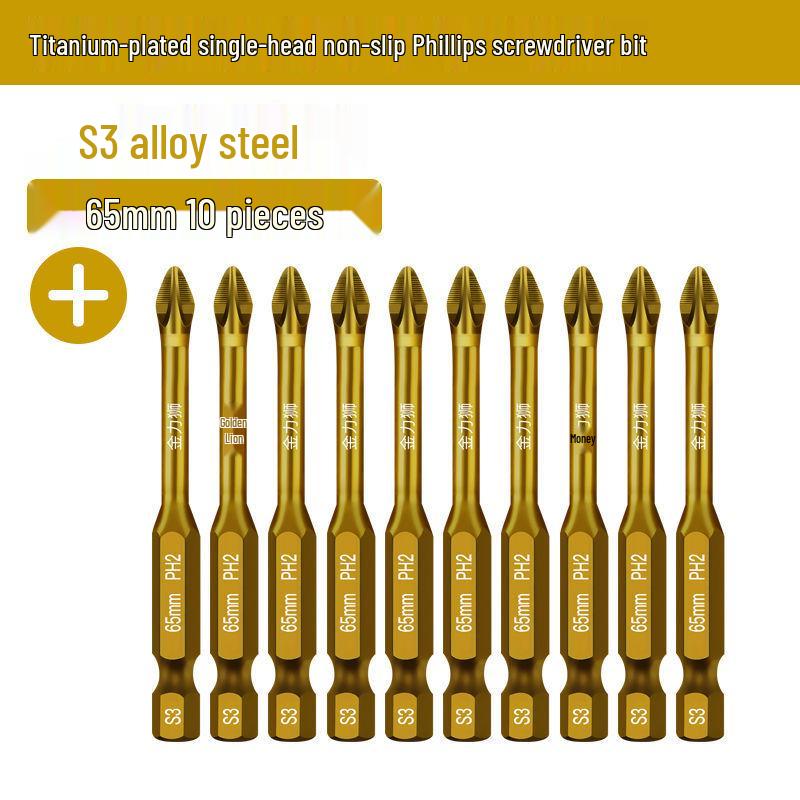 S3 Impact-Resistant Titanium Magnetic Phillips Bit for High Torque Electric Drills & Screwdrivers