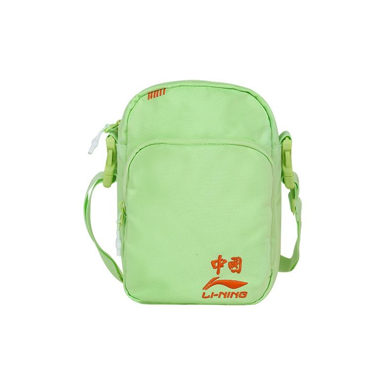 Li Ning Sports Running Fitness Polyester Crossbody Shoulder Bag Unisex Bags Light-Lime ABDS691-4 Light Lime