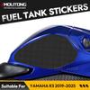 Motorcycle Sticker 3-in-1 Silicone Tank Pad: Grip, Protect, Decorate for YAMAHA R3 2019-2025 Silicone Anti-slip Fuel Tank Pad