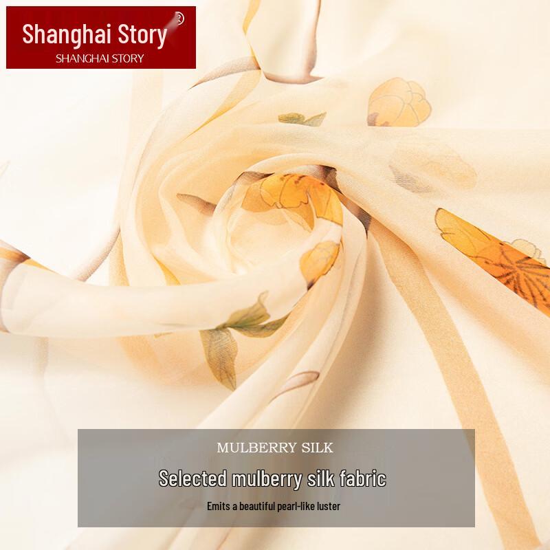 Shanghai Story Women's 100% Mulberry Silk Chiffon Scarf