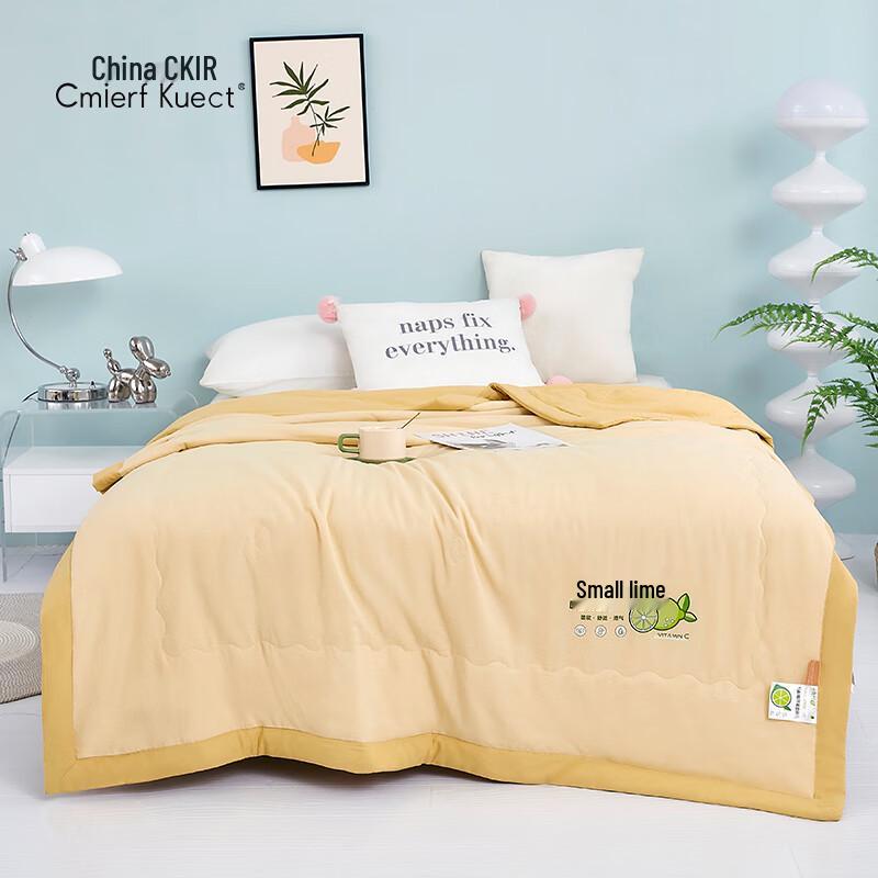 

CKIR Small Lime Cool Summer Quilt