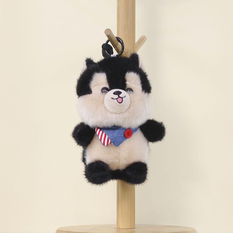 Plush Animal Keychain With Pp Cotton Filling For Kids And Adults