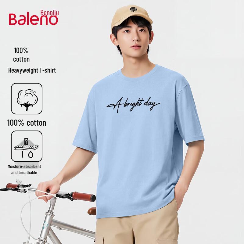 Baleno Men s Pure Cotton Short Sleeve T-Shirt 2XL