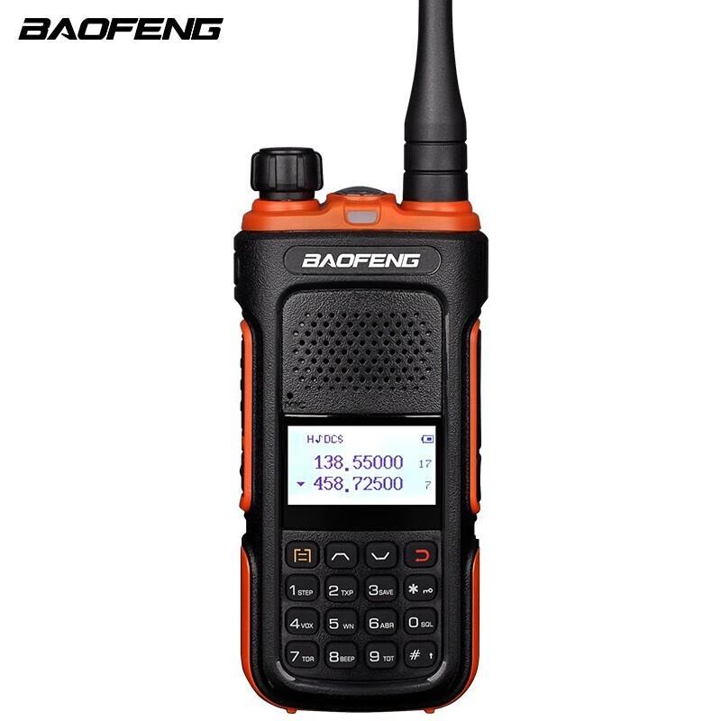 

BAOFENG UV-5R Plus Flagship Professional Two-Way Radio (CN version)