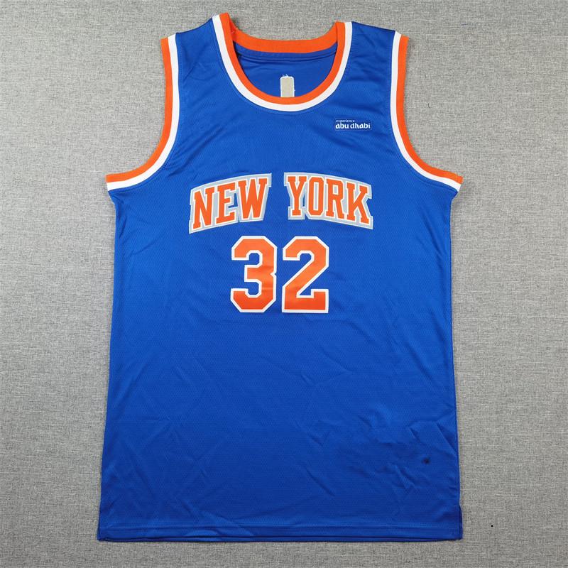 

New York Knicks #32 Towns Embroidered Basketball Jerseys XXL