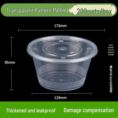 1500ml Disposable Round PP Takeout Container