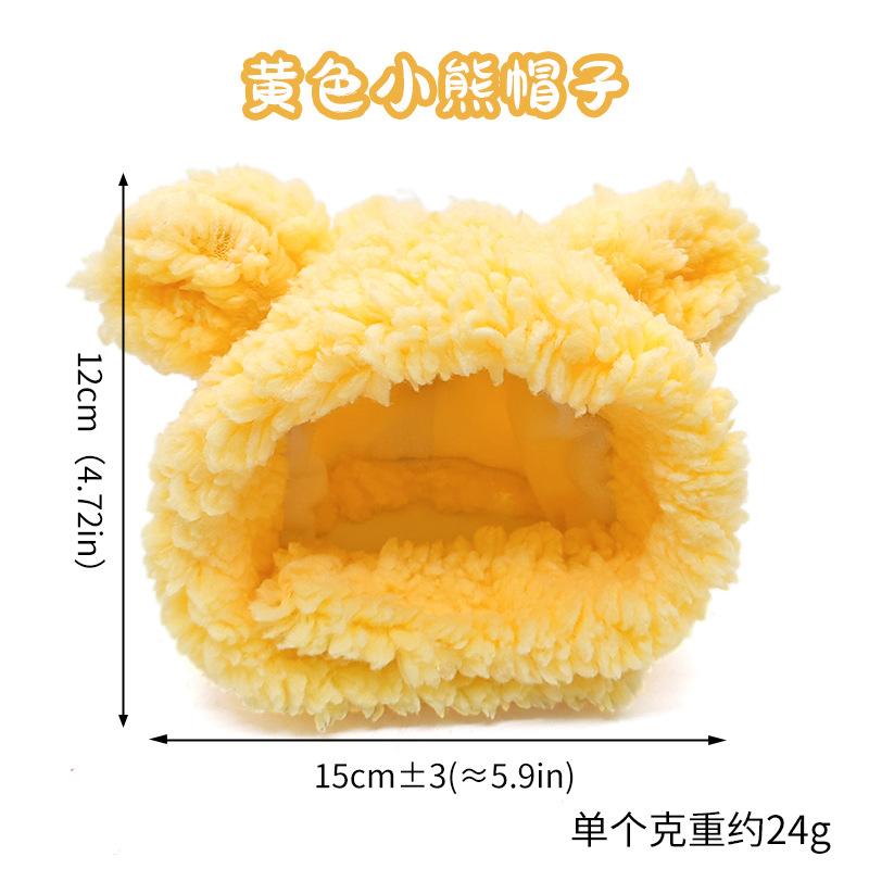 Cute Cat Pet Hat Plush Bear Ears Headgear Funny Small Dog Headband Funny Costume Dog Photo-taking Chapeu Para Cachorro