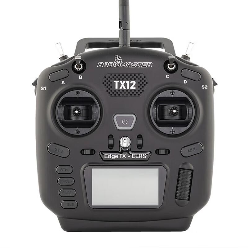 Transmițător RC Open Source RadioMaster TX12S MKII