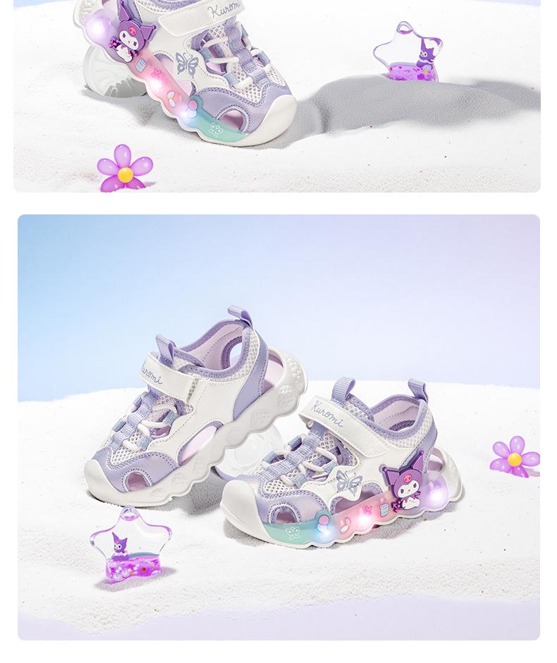 Kulomi Children's Shoes, Girls' Baotou Sandals, 2026 Summer New Soft Soled Light Up Shoes