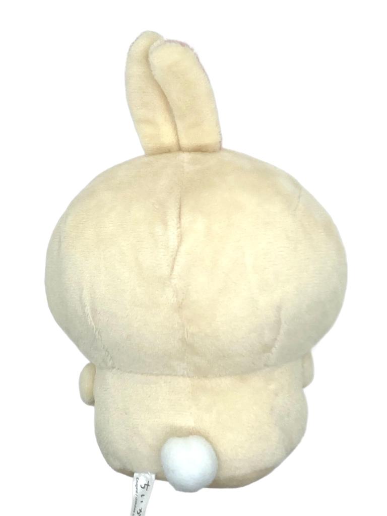 ChiiKawaii I Cried Plush Toy, Approx. 15cm (Rabbit)