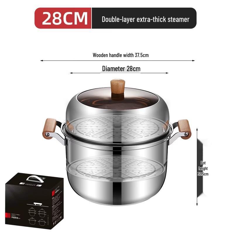 Handon Stainless Steel Multi-Layer Steamer Pot