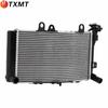 BMW F750GS/F850GS ADV 19-23 Water-Cooled Radiator Assembly Accessories