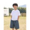 230g Kids' Cool-Feel UV-Protective Quick-Dry Moisture-Wicking Round Neck Tee