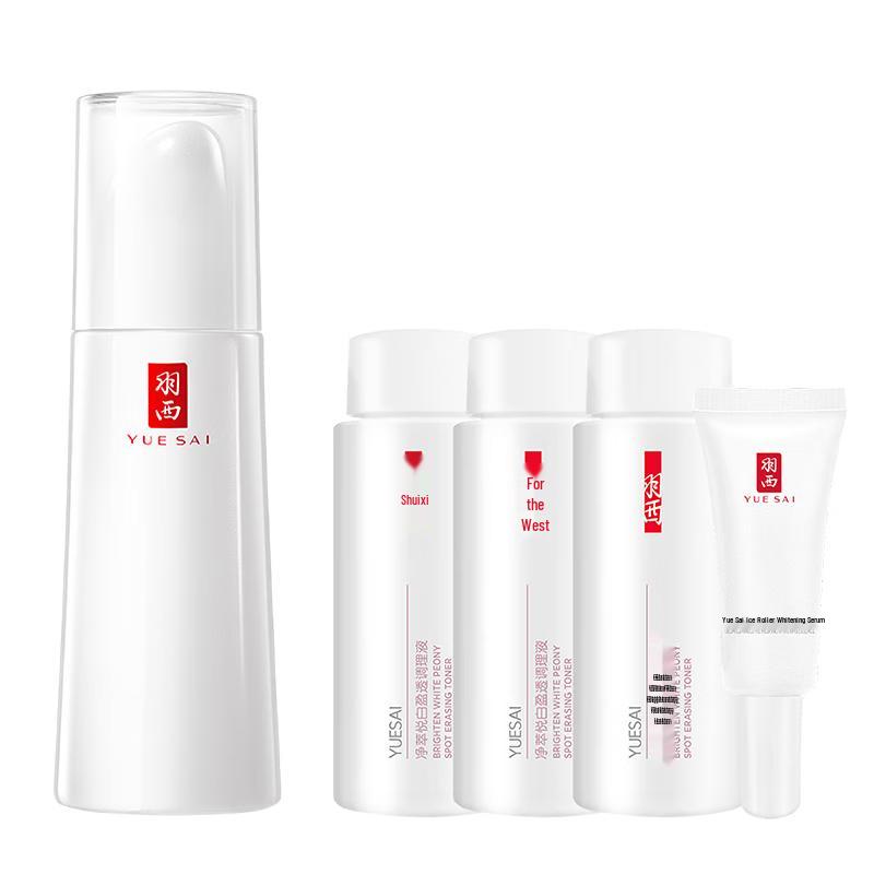 Yuesai White Peony 377 Brightening Emulsion 100ml