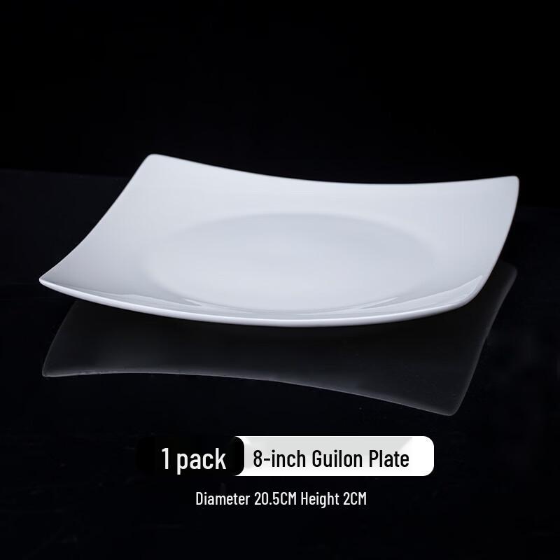 

Jingdezhen Ceramic Dumpling Plate Set
