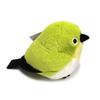 Plush Toy Small Bird Gift Birthday White-eye (Single Item) [kotori smile]