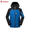 Toread Men's Outdoor Windproof Jacket TABBBL91664