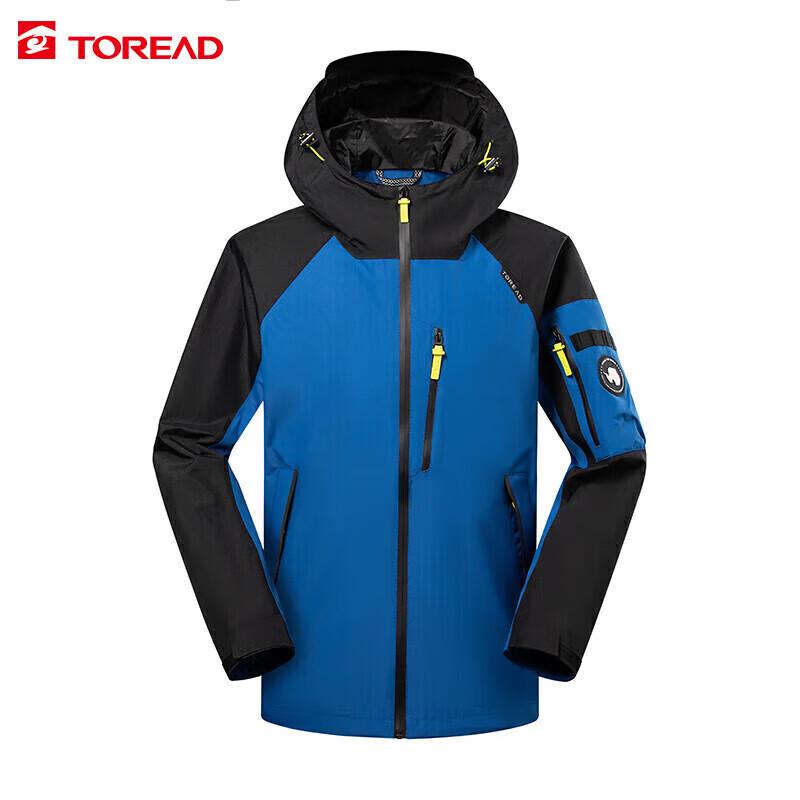 

Toread Men s Outdoor Windproof Jacket TABBBL91664 XL