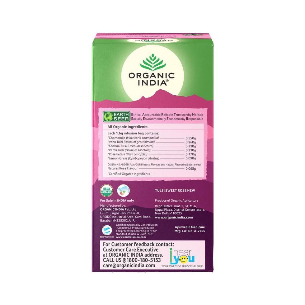 Чай с Тулси и Розой (25 пак, 1,6 г), Tulsi Sweet Rose,  Organic India