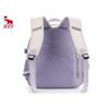 OIWAS OCB4706 Breathable Weight-Relief Backpack