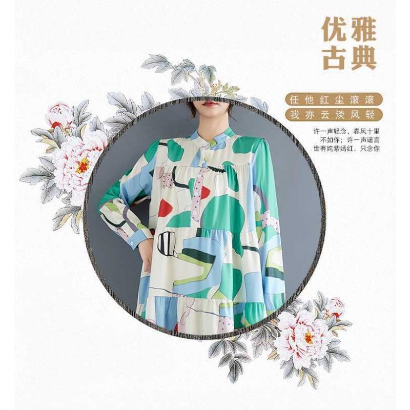 Loose and Thin Fashion Long-sleeved Printed Mid-length Dresses