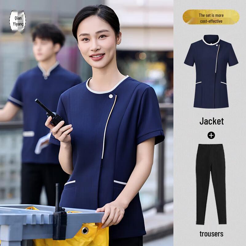 Summer Short Sleeve Cleaning Workwear Set