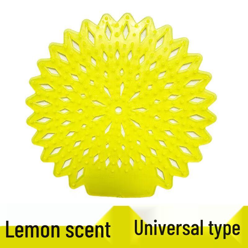 MINXI Urinal Deodorizer & Filter