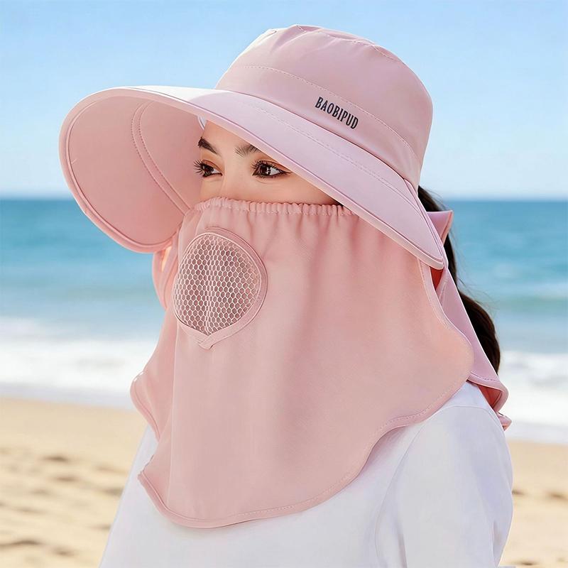 Wide Brim Foldable Shawl Hat Anti Uv Adjustable Integrated Face Mask Fisherman Hat Large Brim Sun Hat Tea Picking Hat Summer