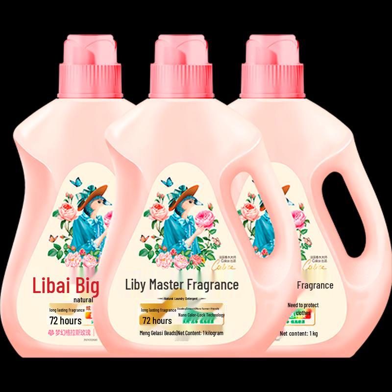 Liby Master Fragrance Natural Laundry Detergent - 3 x 1kg Pack