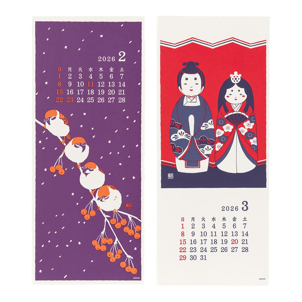 Midori 2026 Wall Echizen Washi with Landscape 31388006 Calendar, Paper, Large, Pattern,