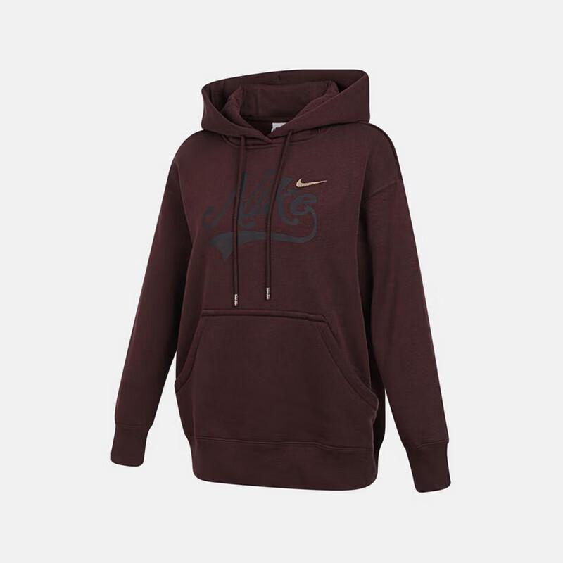 Nike Women's Sportswear Hooded Pullover