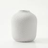 Modern, White, Grooved Vase for Flowers and Grasses, Minimalist